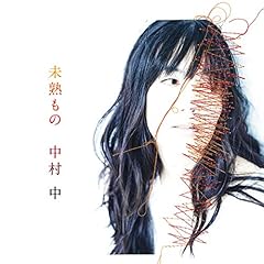 予動