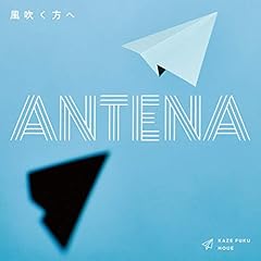 大空便