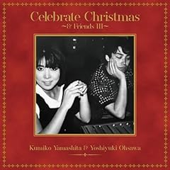 Have Yourself A Merry Little Christmas