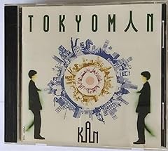 君がいなくなった