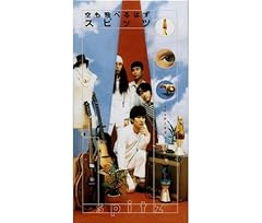 ベビーフェイス