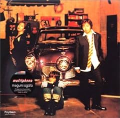 カミング・アウト