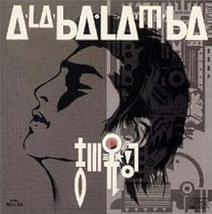 Good-byeの次の朝