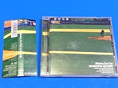 小さな恋のメロディ