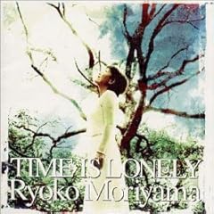 あなたが好きで