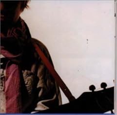 さよなら それなら