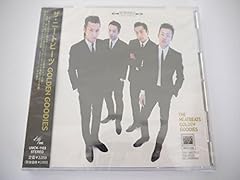 オレに任せろ