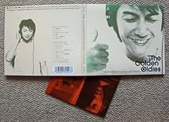 浅草キッド