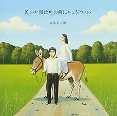 トニー　マイ・フレンド