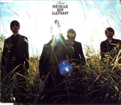 THEE MICHELLE GUN ELEPHANT 太陽をつかんでしまった 歌詞 - 歌