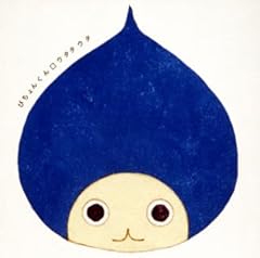 ウタタウタ