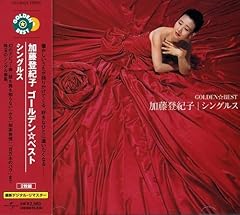 さよならの口笛