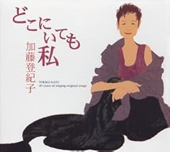 オペラの終幕