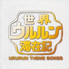 何度も叫んだ