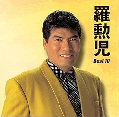 13月の雨～せめて雨が止むまで～