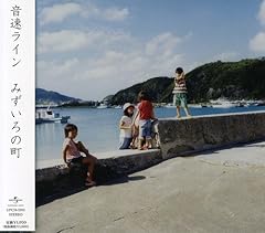 サマーフォーク