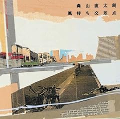 シルビア