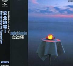 ラン・オブ・ラック
