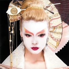 矢切の渡し