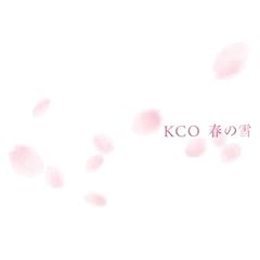 春の雪