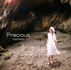 Precious
