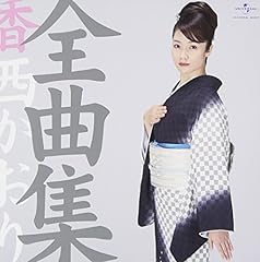 人形(おもちゃ)