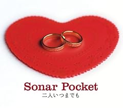 Amazon.co.jp: sonar Pocket CDアルバム 「going my way」帯付き