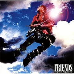 FRIENDS