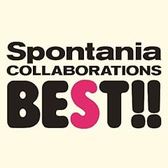 Beep Beep(Hunter's Remix) feat.WISE