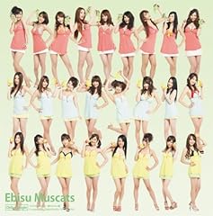 12の34で泣いてwith涙四姉妹