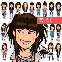 遺.