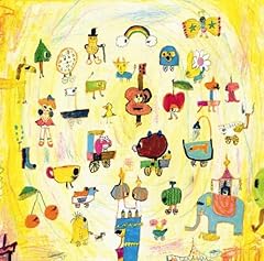 何処かで誰かが