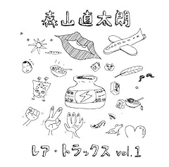 あなたがそうまで言うのなら