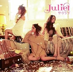 サクラブ -桜、咲く-