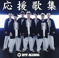 働く男