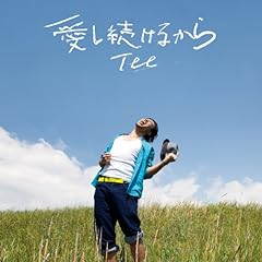 ともだち