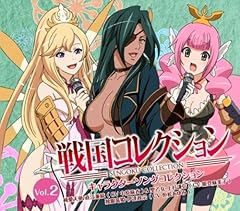 星空リプライズ