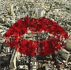 トーキョー・天使の詩