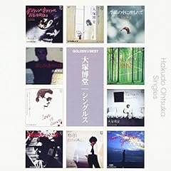 小さな幸福でよければ