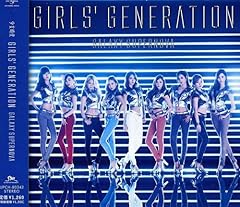 少女時代 Gee 歌詞 歌ネット