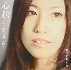 真夜中の影法師