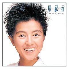 幸福の岸へ