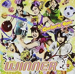 ダンガンビート