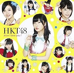 生意気リップス