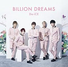 BILLION DREAMS