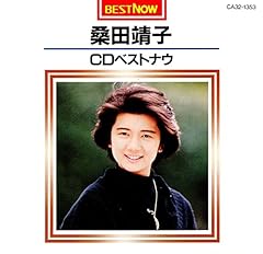 脱・プラトニック