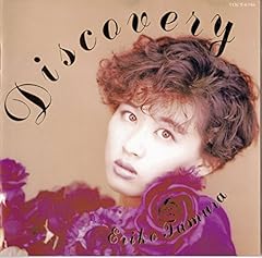 Eriko = 田村英里子 – Myself | Releases | Discogs