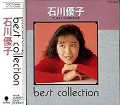 春でも夏でもない季節