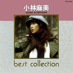 あなたのネクタイ