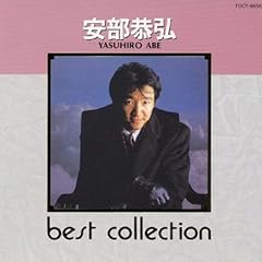 裸足のバレリーナ